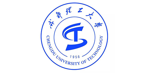 成都理工大學(xué)