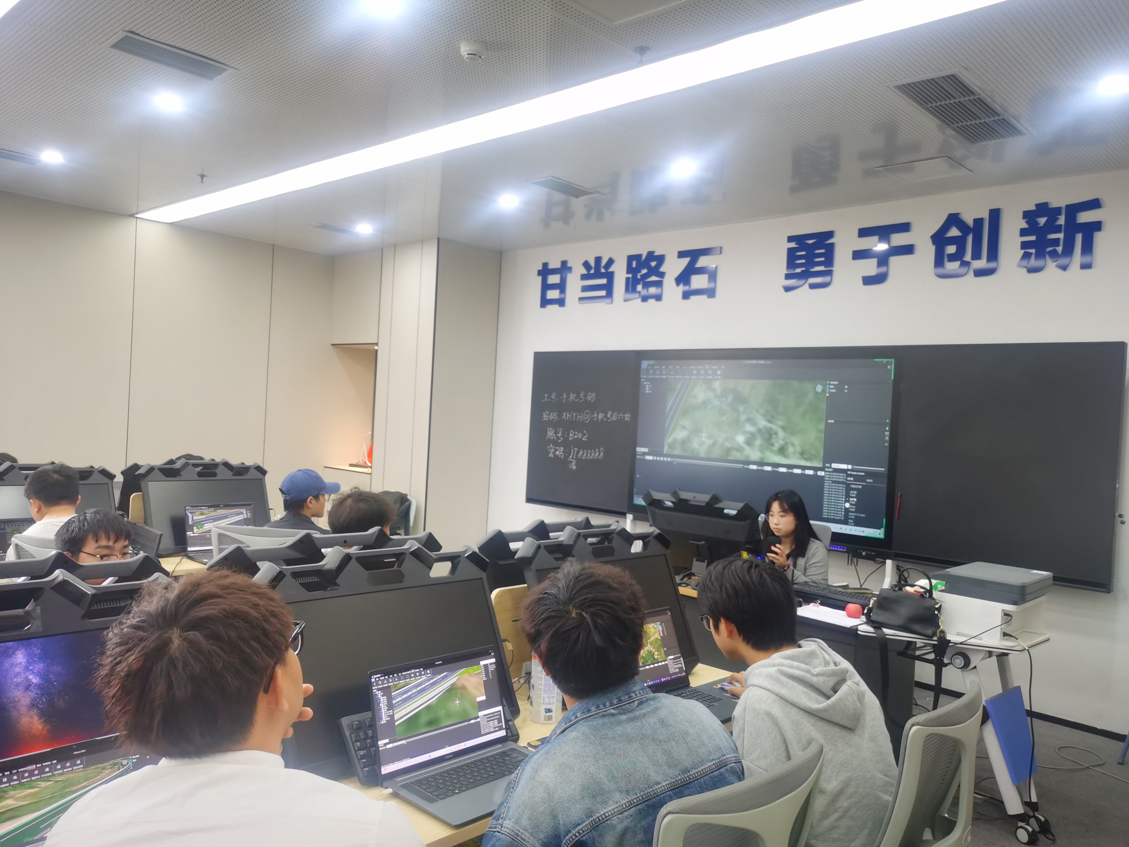 江蘇狄諾尼攜手創(chuàng)途信息,為川交院學(xué)生畢業(yè)設(shè)計(jì)助力!(圖3) 江蘇狄諾尼攜手創(chuàng)途信息,為川交院學(xué)生畢業(yè)設(shè)計(jì)助力!(圖3)